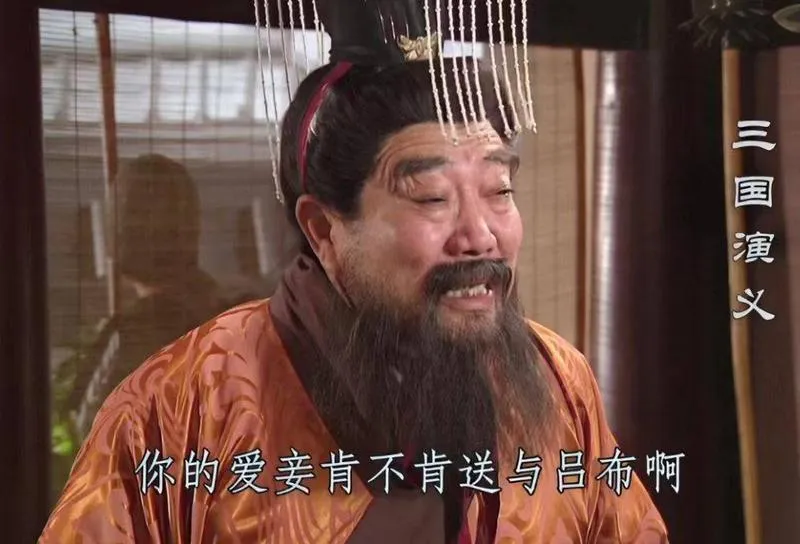 Dàn chủ diễn Tam Quốc Diễn Nghĩa sau 32 năm: Kẻ qua đời, người từ giã 9