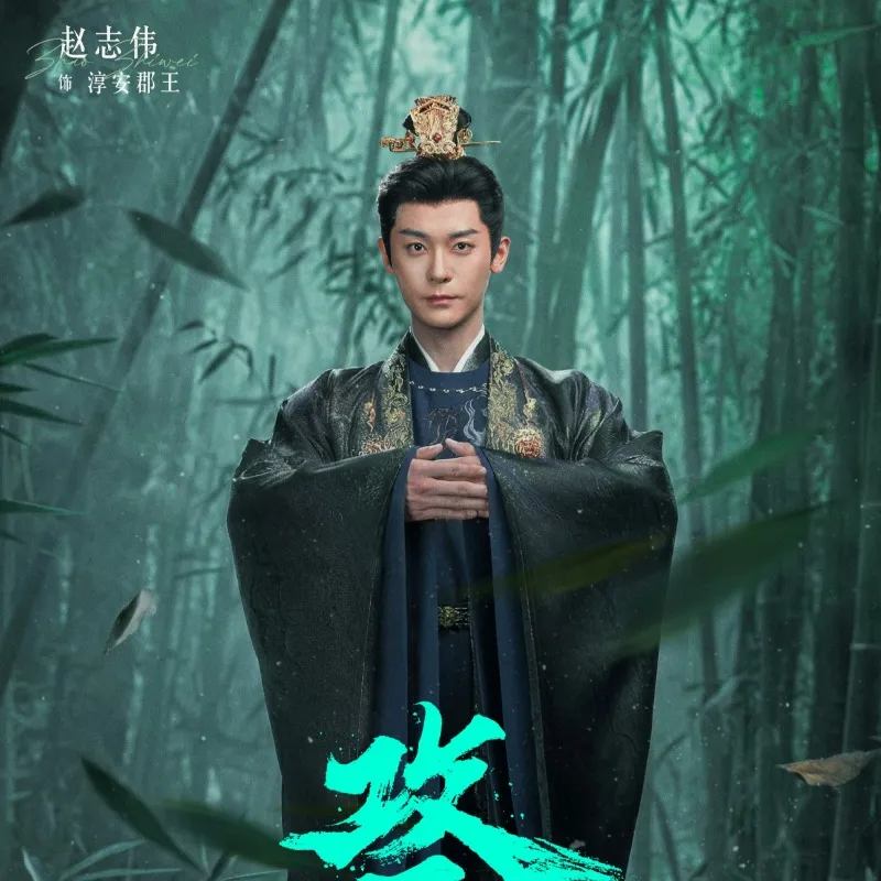 voh-dien-vien-cong-ngoc-10
