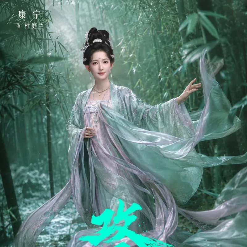 voh-dien-vien-cong-ngoc-7