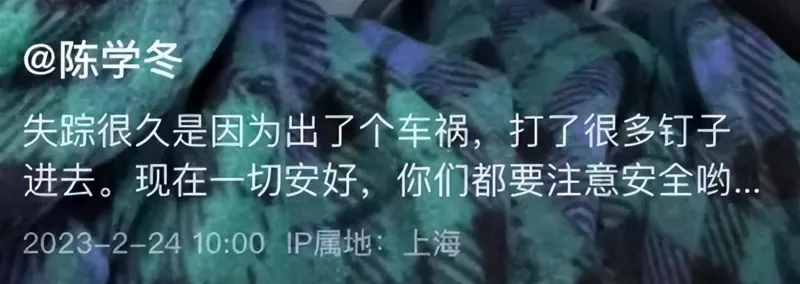 voh-tung-la-nam-than-tran-hoc-dong-lai-kem-may-man-den-muc-kho-tin-1