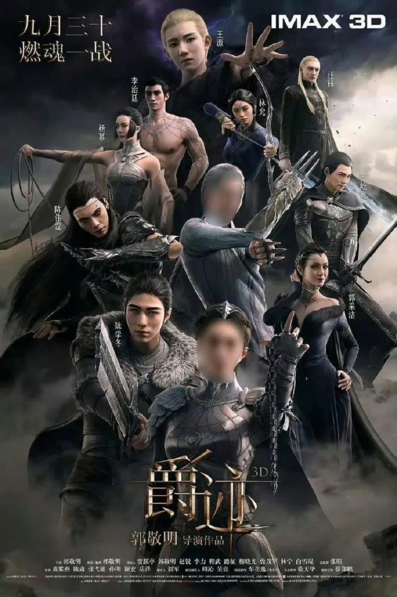 voh-tung-la-nam-than-tran-hoc-dong-lai-kem-may-man-den-muc-kho-tin-10