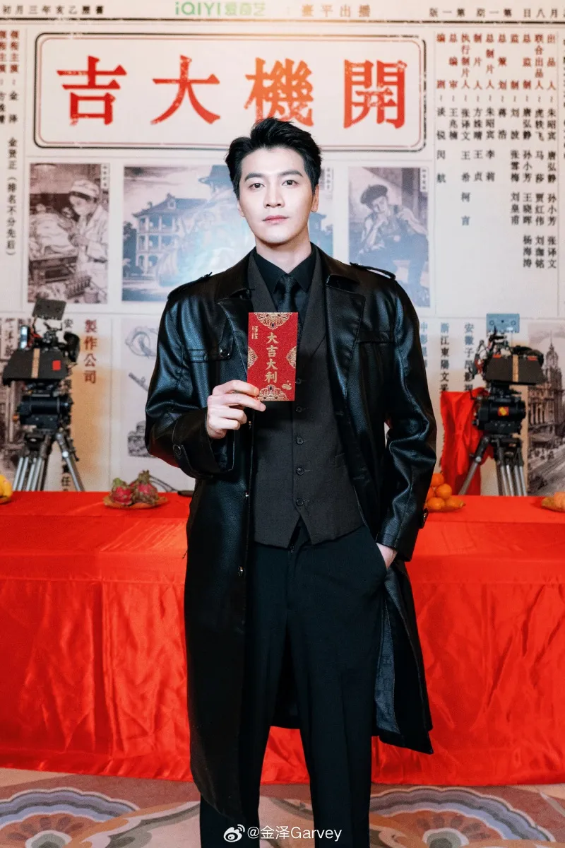 tieu-su-kim-trach-26