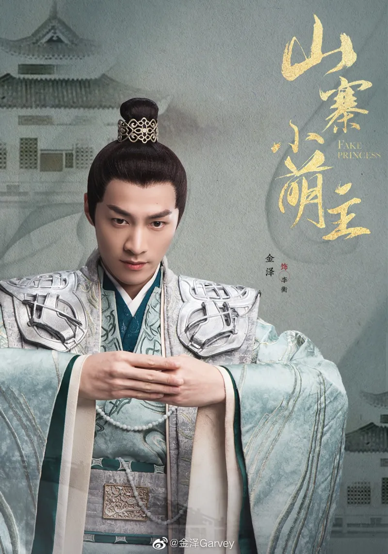 tieu-su-kim-trach-33
