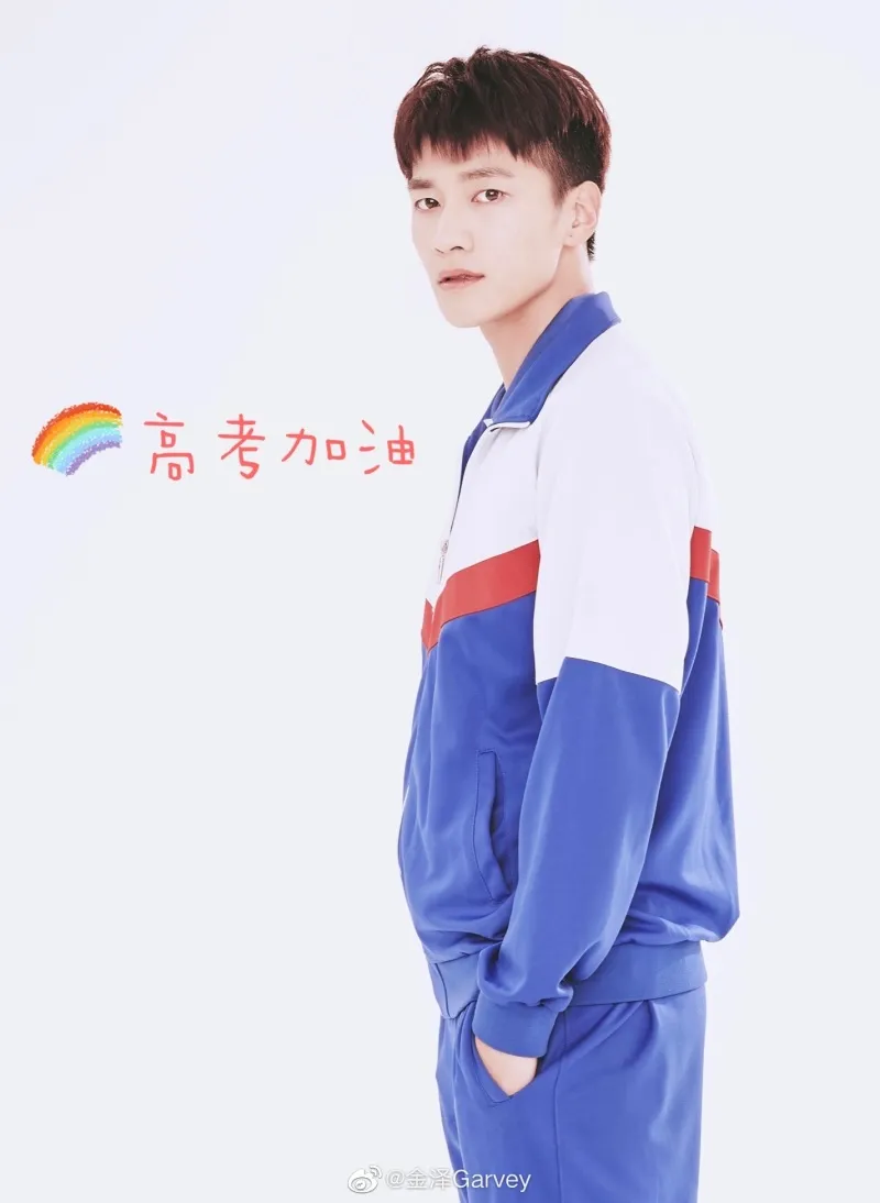 tieu-su-kim-trach-38