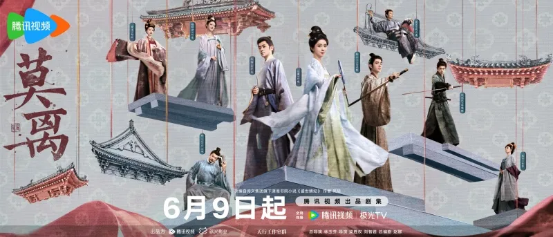 voh-mac-ly-chua-chieu-da-hot-ran-ran-16