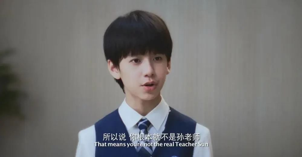 Tiểu sử diễn viên Lâm Tử Diệp (林子烨) 7 Tiểu sử diễn viên Lâm Tử Diệp (林子烨) 7