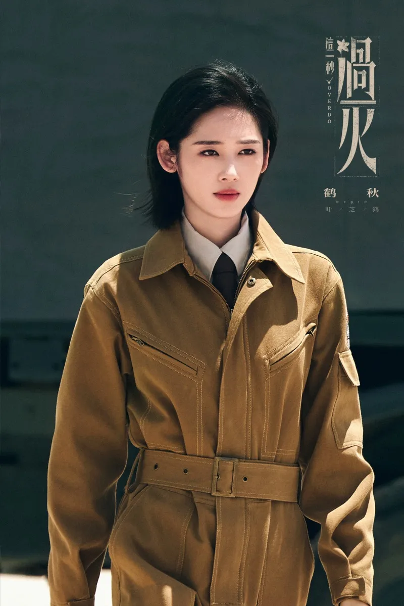 voh-dan-dien-vien-giay-phut-ay-vuot-qua-gioi-han-20