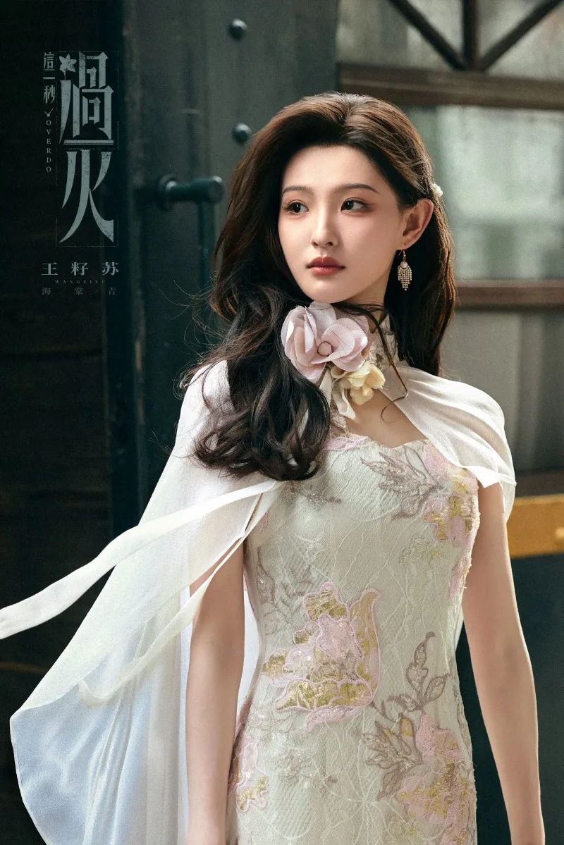 voh-dan-dien-vien-giay-phut-ay-vuot-qua-gioi-han-22