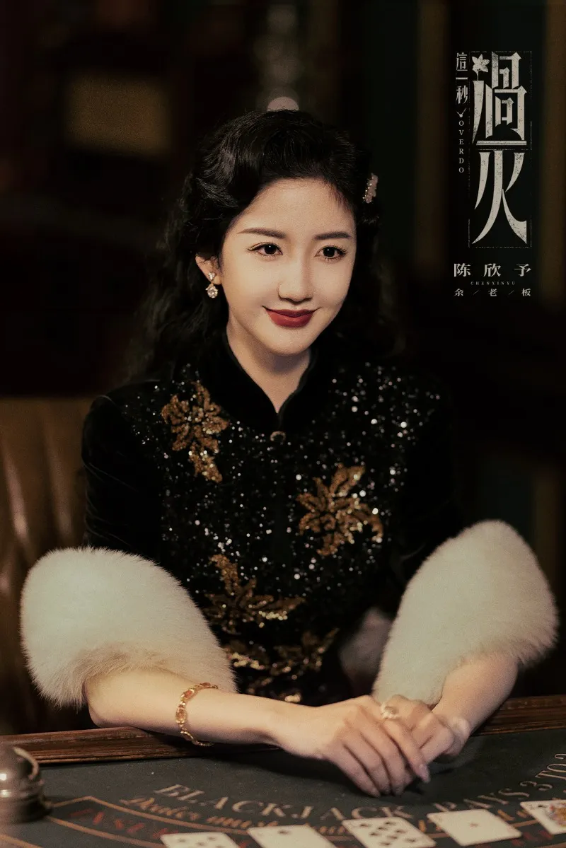 voh-dan-dien-vien-giay-phut-ay-vuot-qua-gioi-han-29