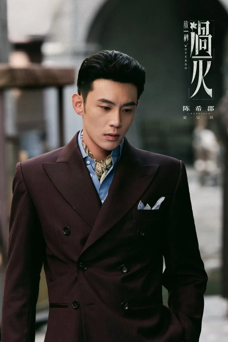 voh-dan-dien-vien-giay-phut-ay-vuot-qua-gioi-han-30