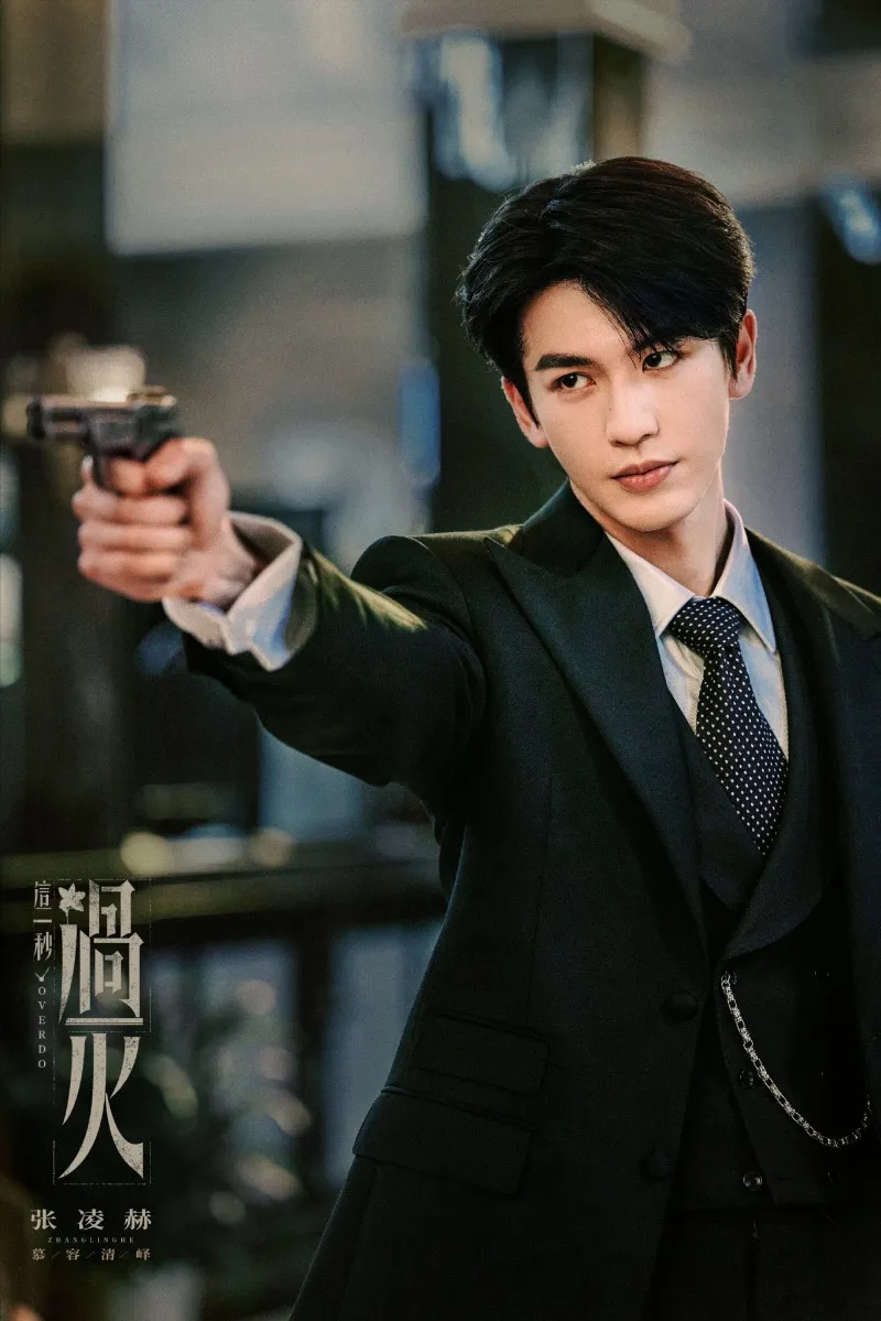 voh-dan-dien-vien-giay-phut-ay-vuot-qua-gioi-han-4