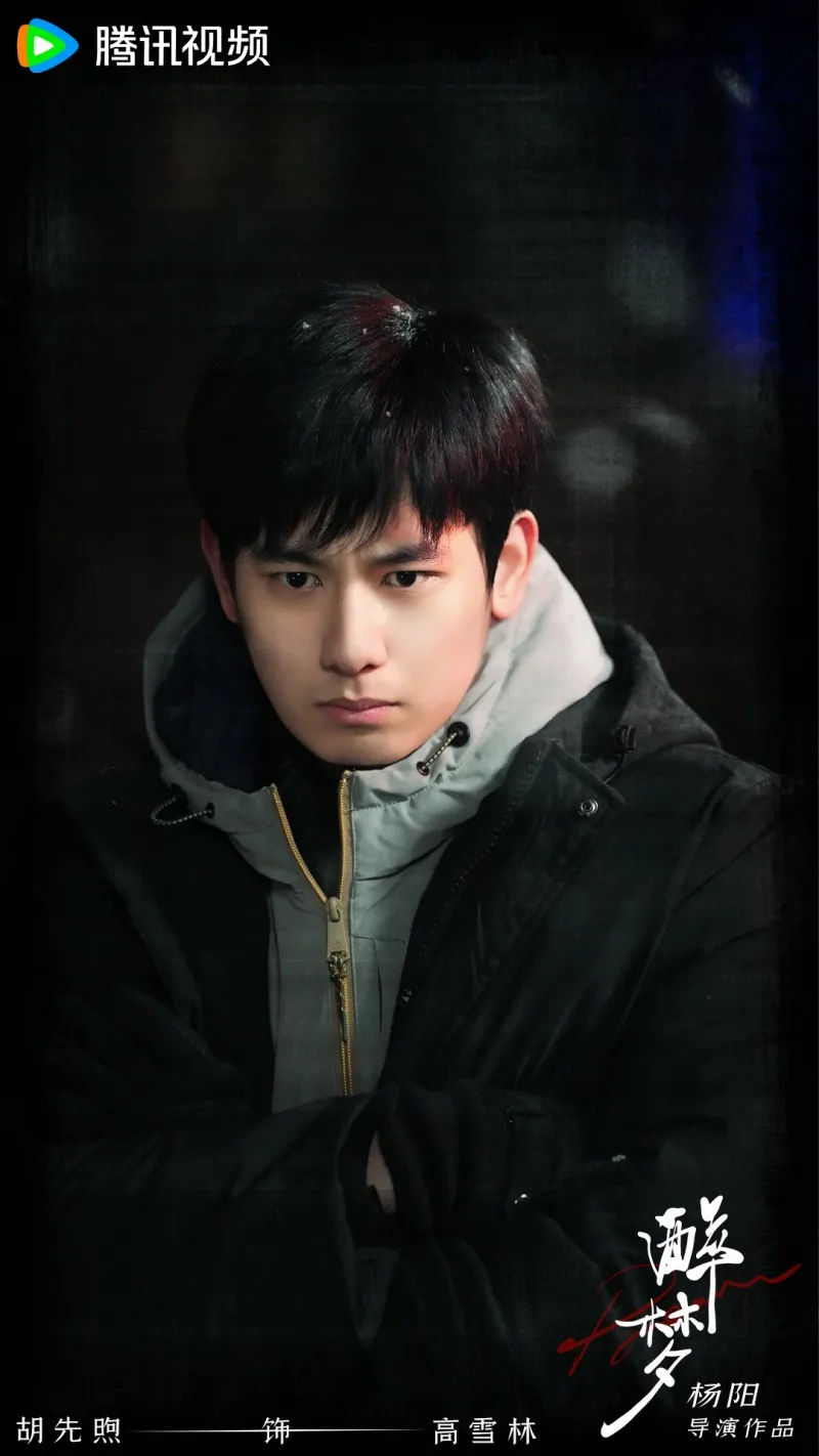 voh-phim-trung-thang-6-20269