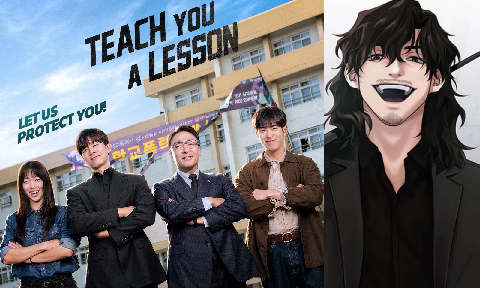 Article thumbnail 1