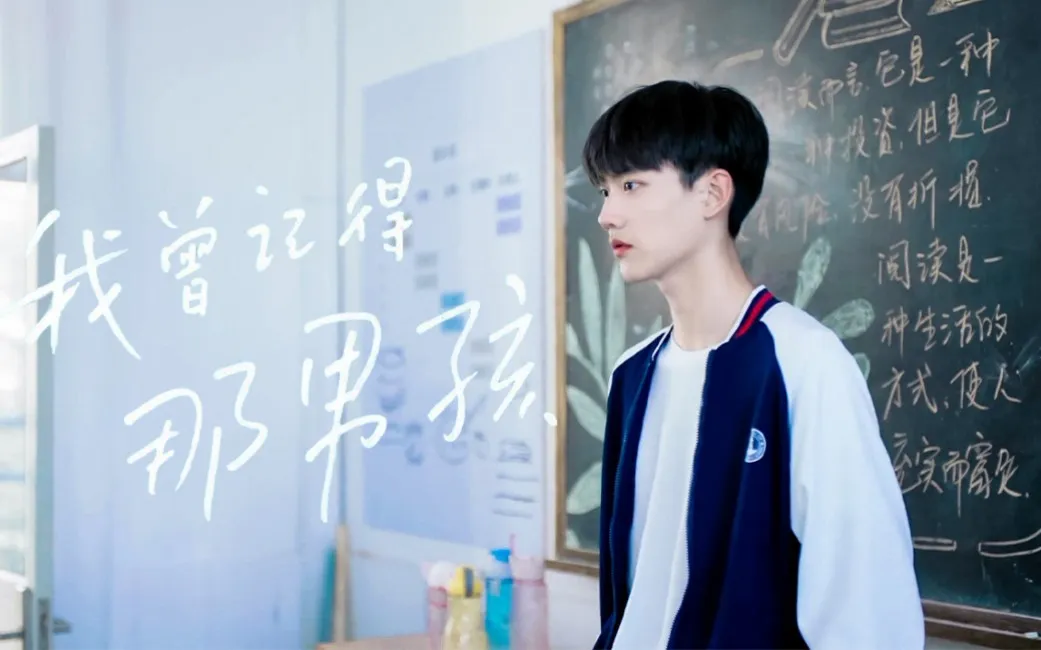 tieu-su-chau-kha-vu-7