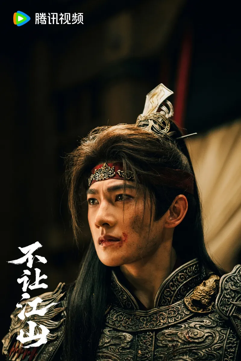 voh-dan-dien-vien-khong-nhuong-giang-son-1