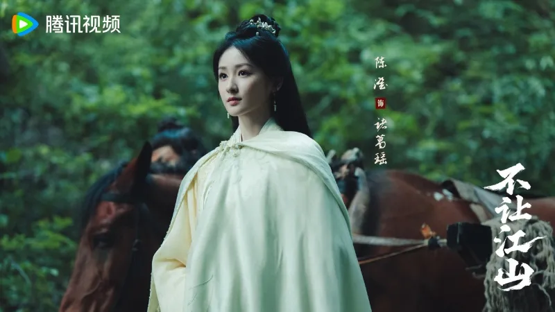 voh-dan-dien-vien-khong-nhuong-giang-son-14