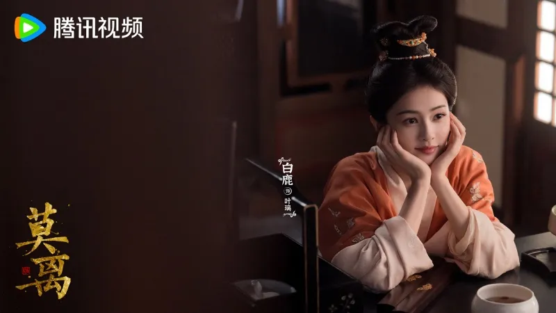 voh-nu-chinh-mac-ly-gay-lu-h-1