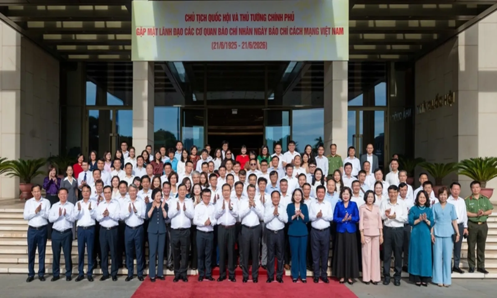 Lãnh đạo Đảng, Nhà nước gặp mặt cơ quan báo chí Định hướng phát triển báo chí hiện đại, nhân văn – Hình 4