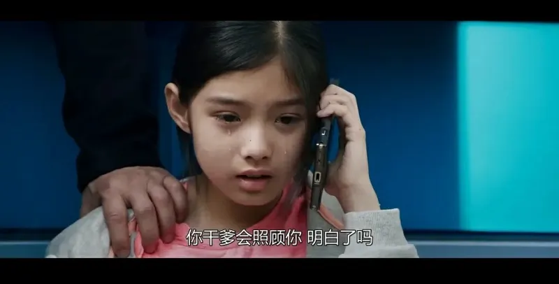 voh-tieu-su-ngai-me-14