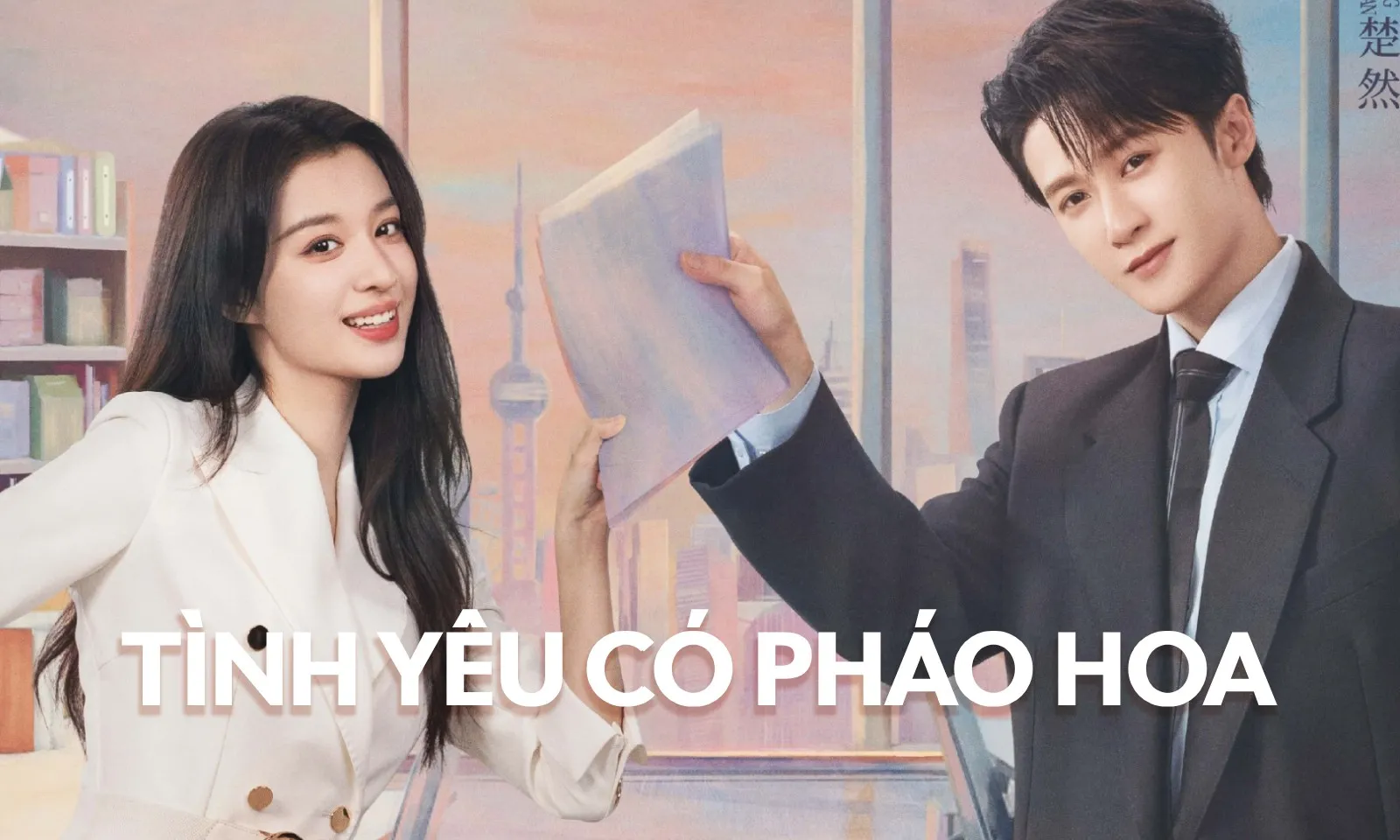 Article thumbnail 1