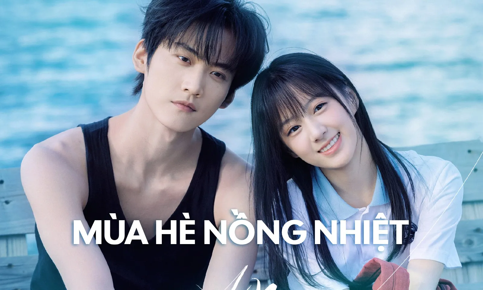 Lịch chiếu phim Mùa Hè Nồng Nhiệt của Châu Kha Vũ - Bao Thượng Ân