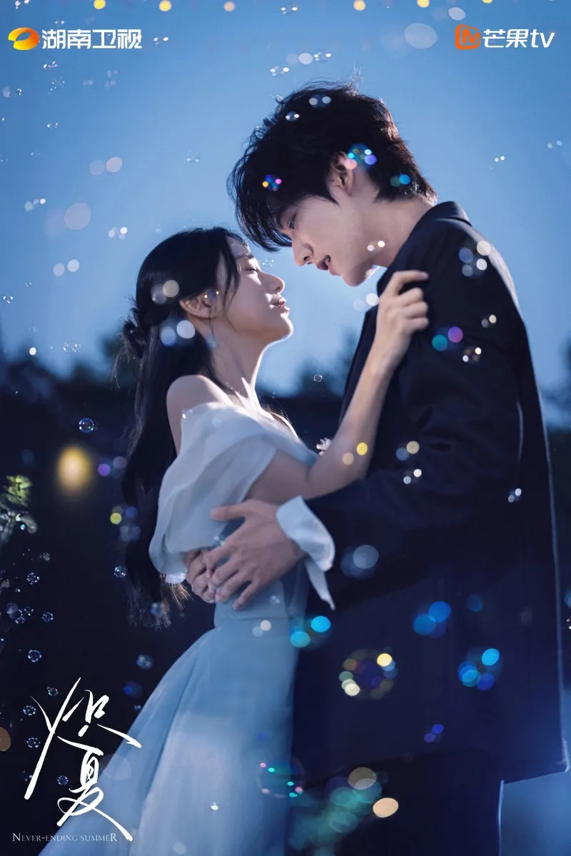 voh-lich-chieu-phim-mua-he-nong-nhiet-5