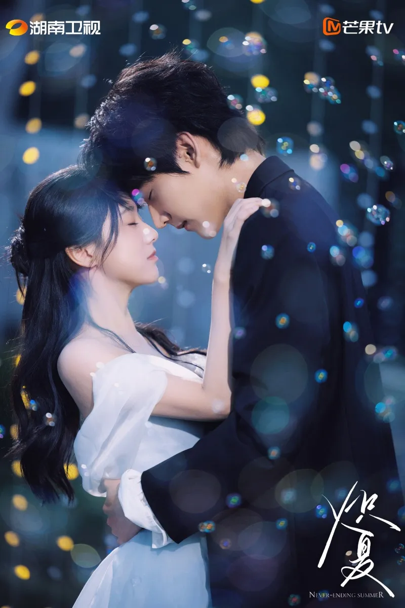 voh-lich-chieu-phim-mua-he-nong-nhiet-7