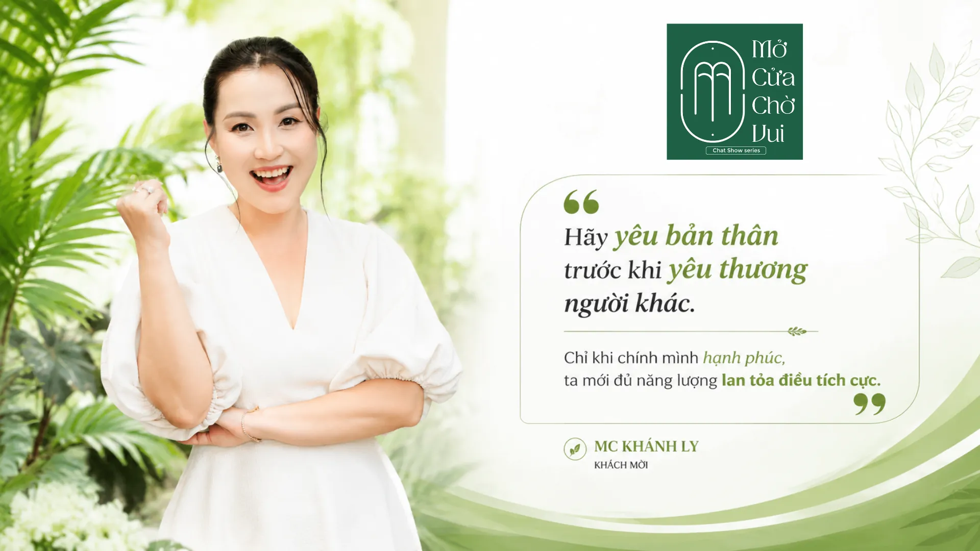 KM MC Khánh Ly