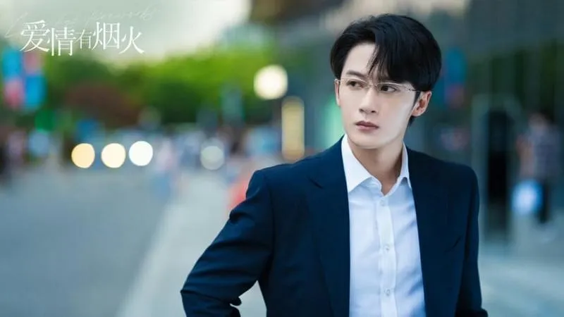 Ái Tình Hữu Yên Hỏa phát sóng: Đàn Kiện Thứ và Vương Sở Nhiên gây sốt 3 Ái Tình Hữu Yên Hỏa phát sóng: Đàn Kiện Thứ và Vương Sở Nhiên gây sốt 3