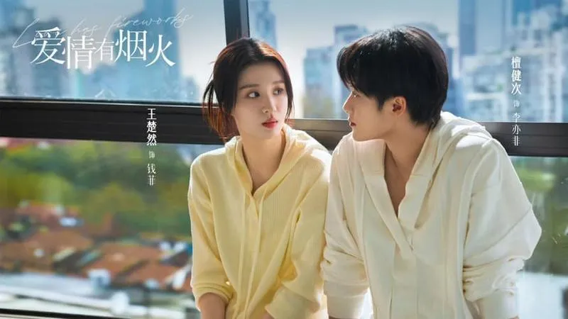 Ái Tình Hữu Yên Hỏa phát sóng: Đàn Kiện Thứ và Vương Sở Nhiên gây sốt 4 Ái Tình Hữu Yên Hỏa phát sóng: Đàn Kiện Thứ và Vương Sở Nhiên gây sốt 4