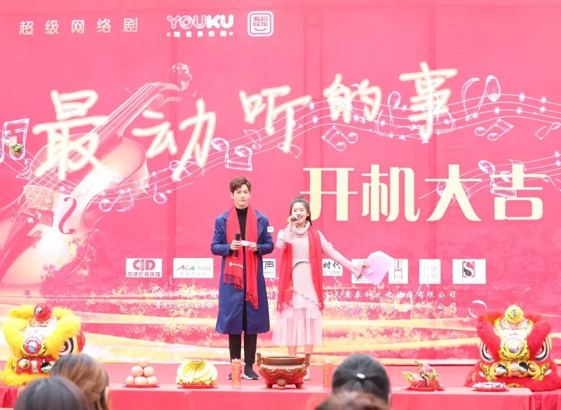 voh-tieu-su-vuong-di-luan1