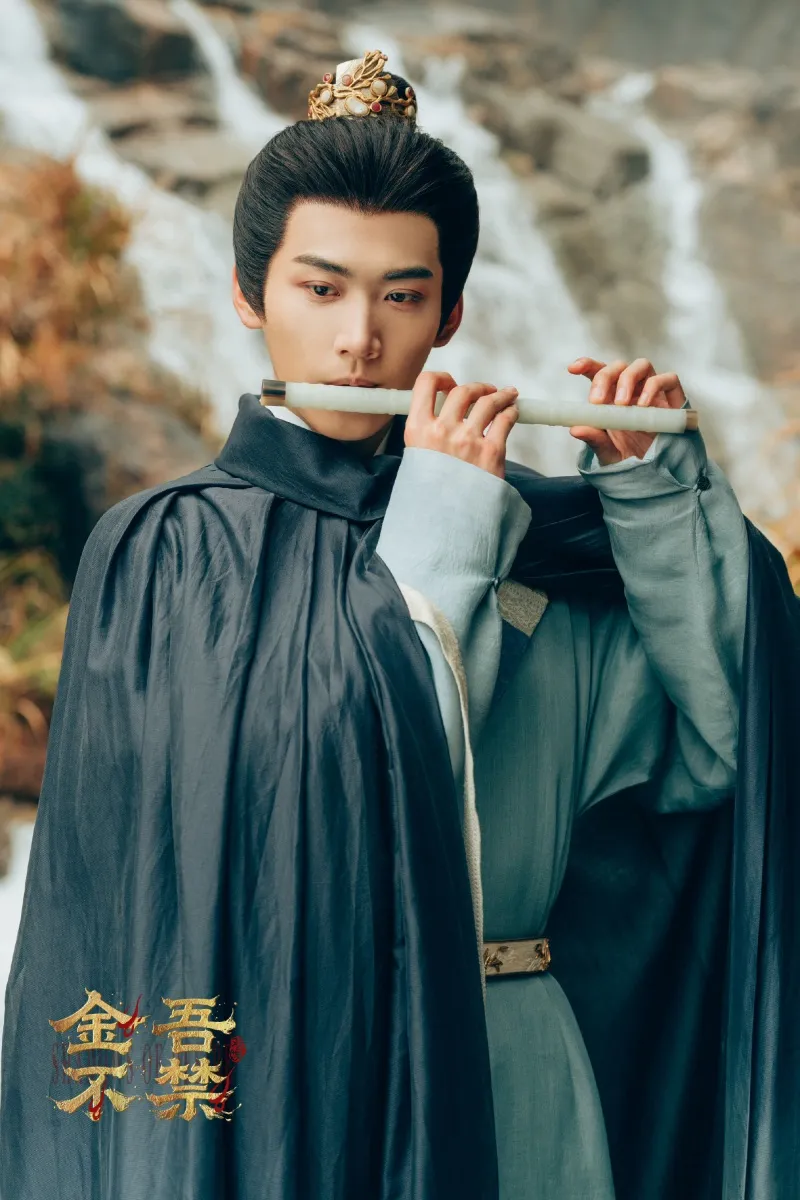voh-dan-dien-vien-kim-ngo-bat-cam-20