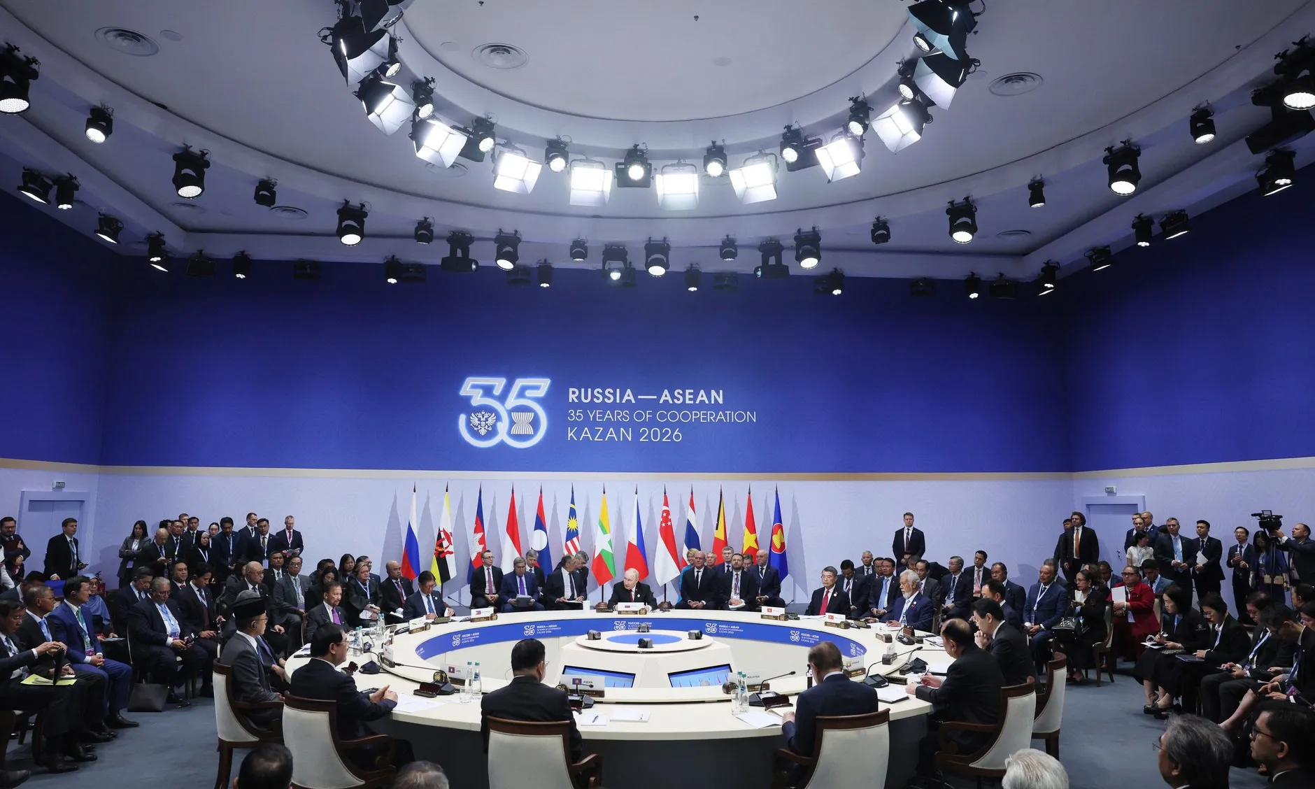 asean russia summit 2026