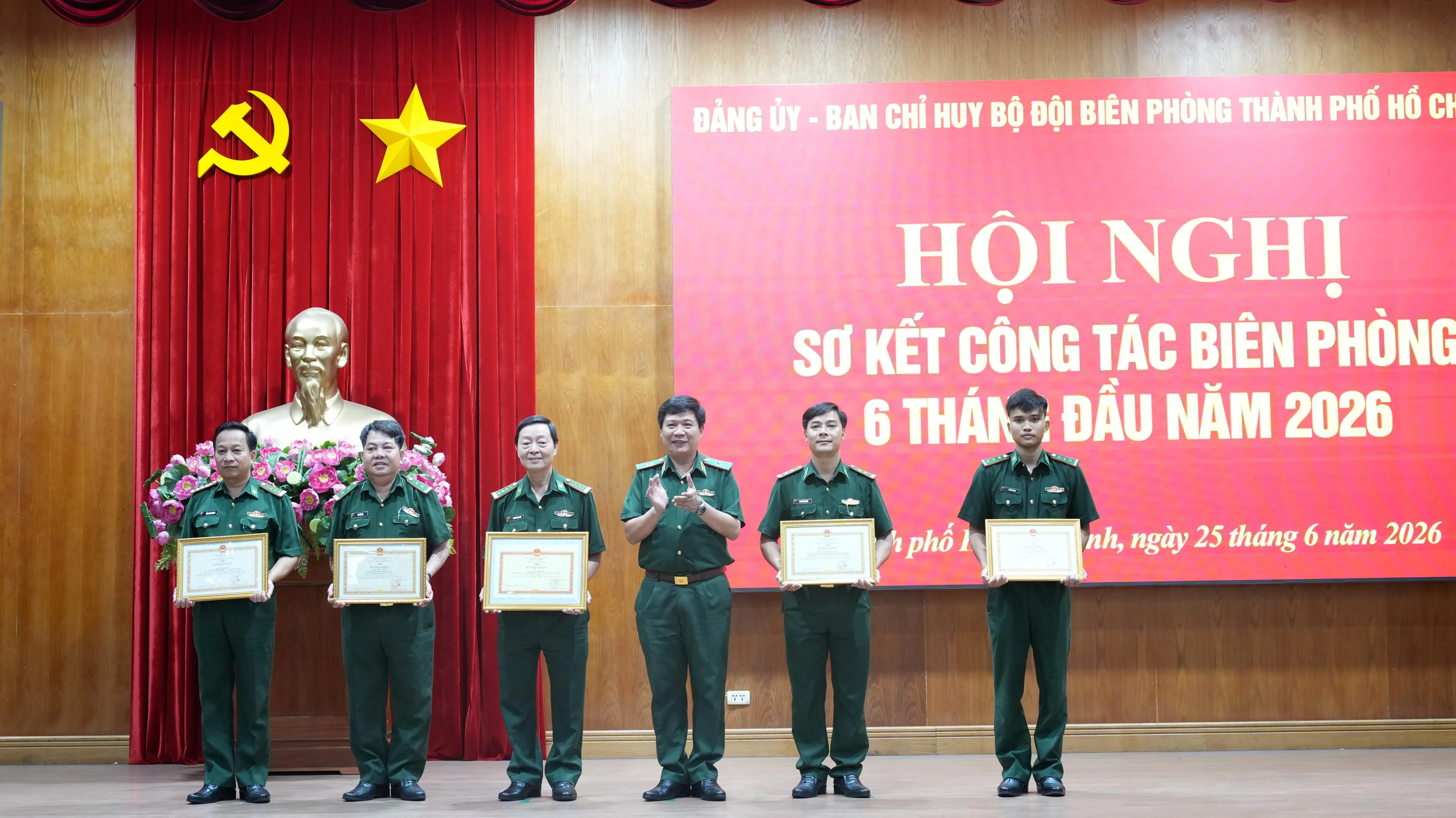 ANH 5