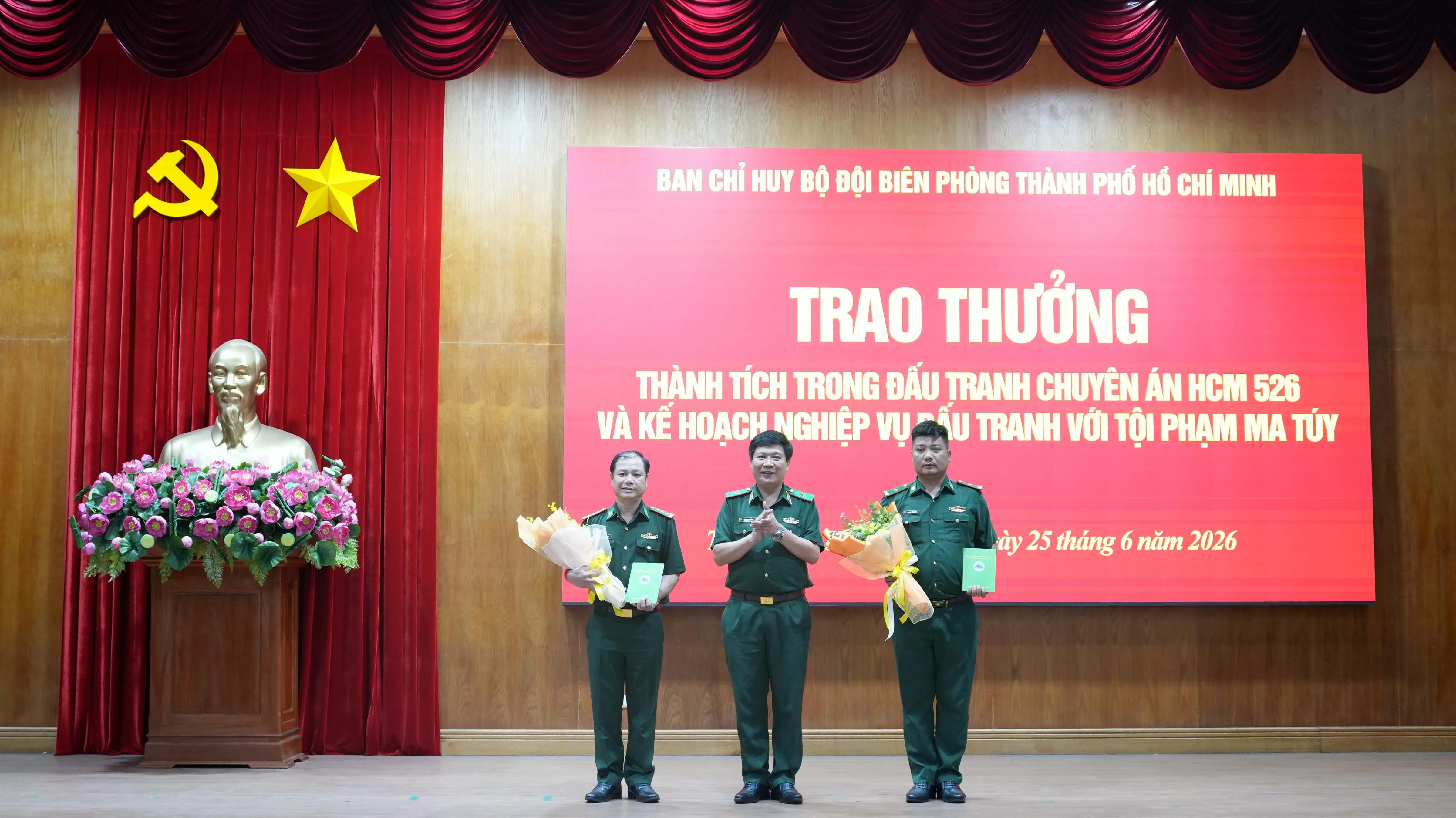 ANH 7