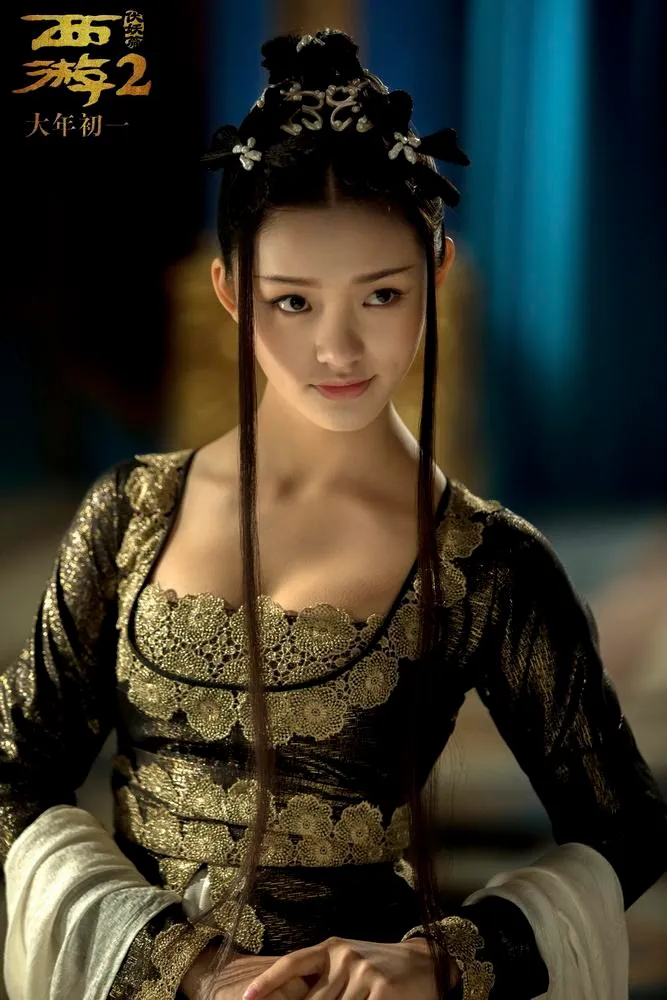Tiểu sử diễn viên Lâm Duẫn (林允) 7