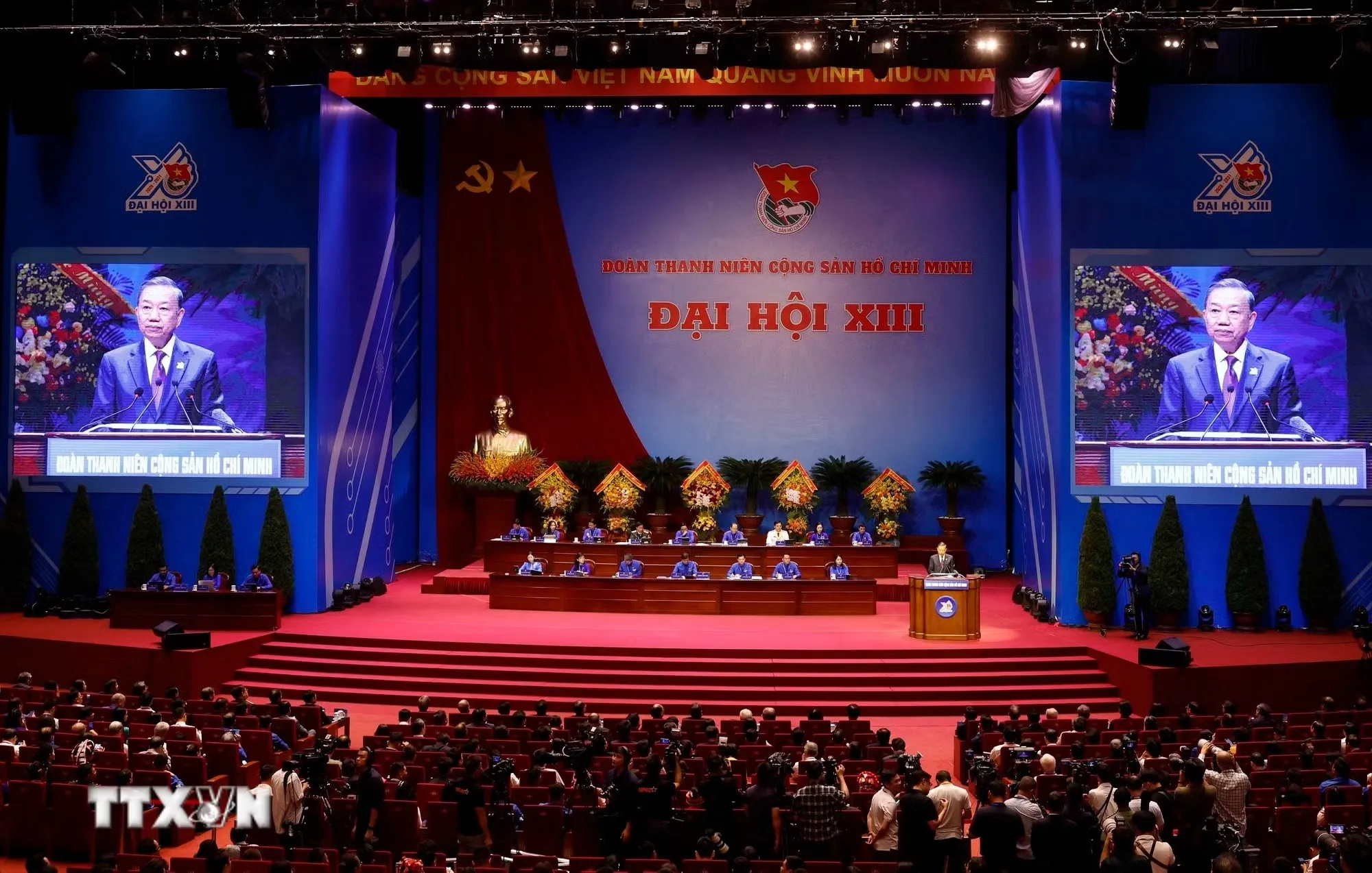 tong-bi-thu-chu-tich-nuoc-to-lam-du-dai-hoi-doan-toan-quoc-lan-thu-xiii-14