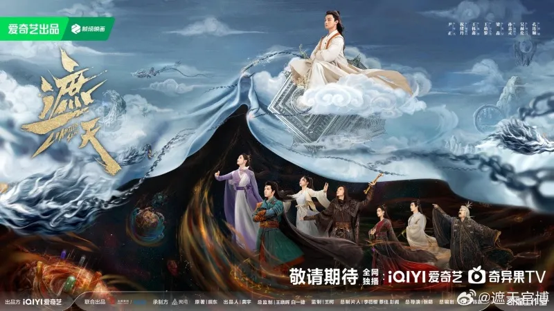 voh-gia-thien-ban-nguoi-dong-mai-chua-thay-len-song-2