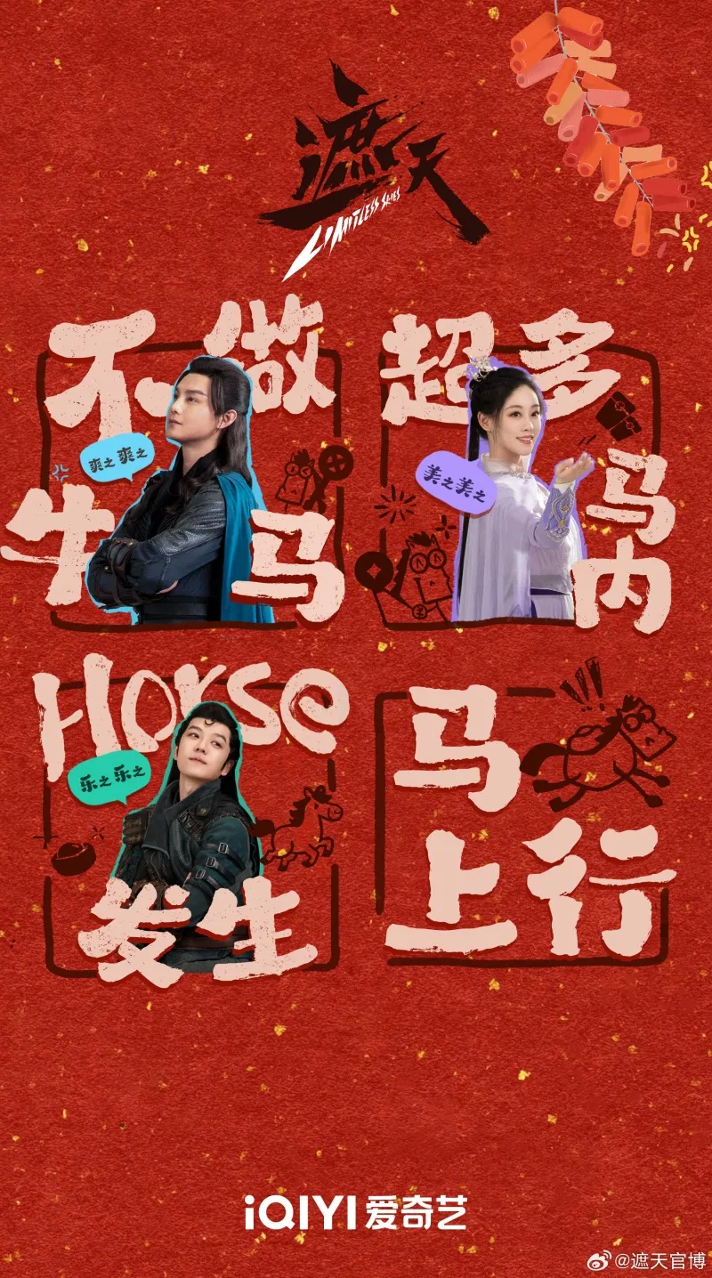 voh-gia-thien-ban-nguoi-dong-mai-chua-thay-len-song-3