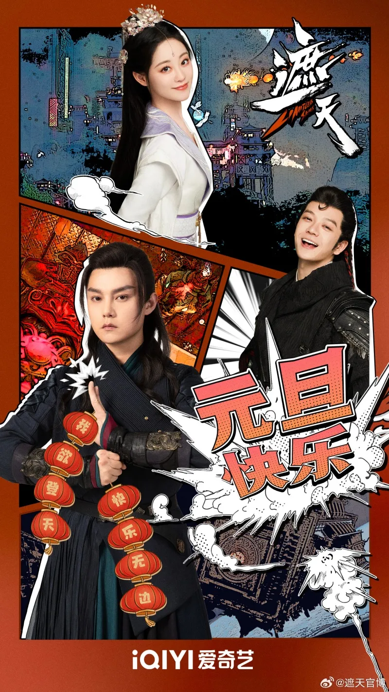 voh-gia-thien-ban-nguoi-dong-mai-chua-thay-len-song-4