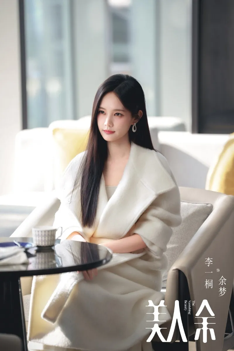 voh-tai-sao-ly-nhat-dong-dong-chinh-mai-van-khong-hot-15