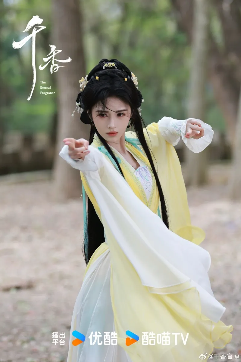 voh-lich-chieu-phim-thien-huong-10