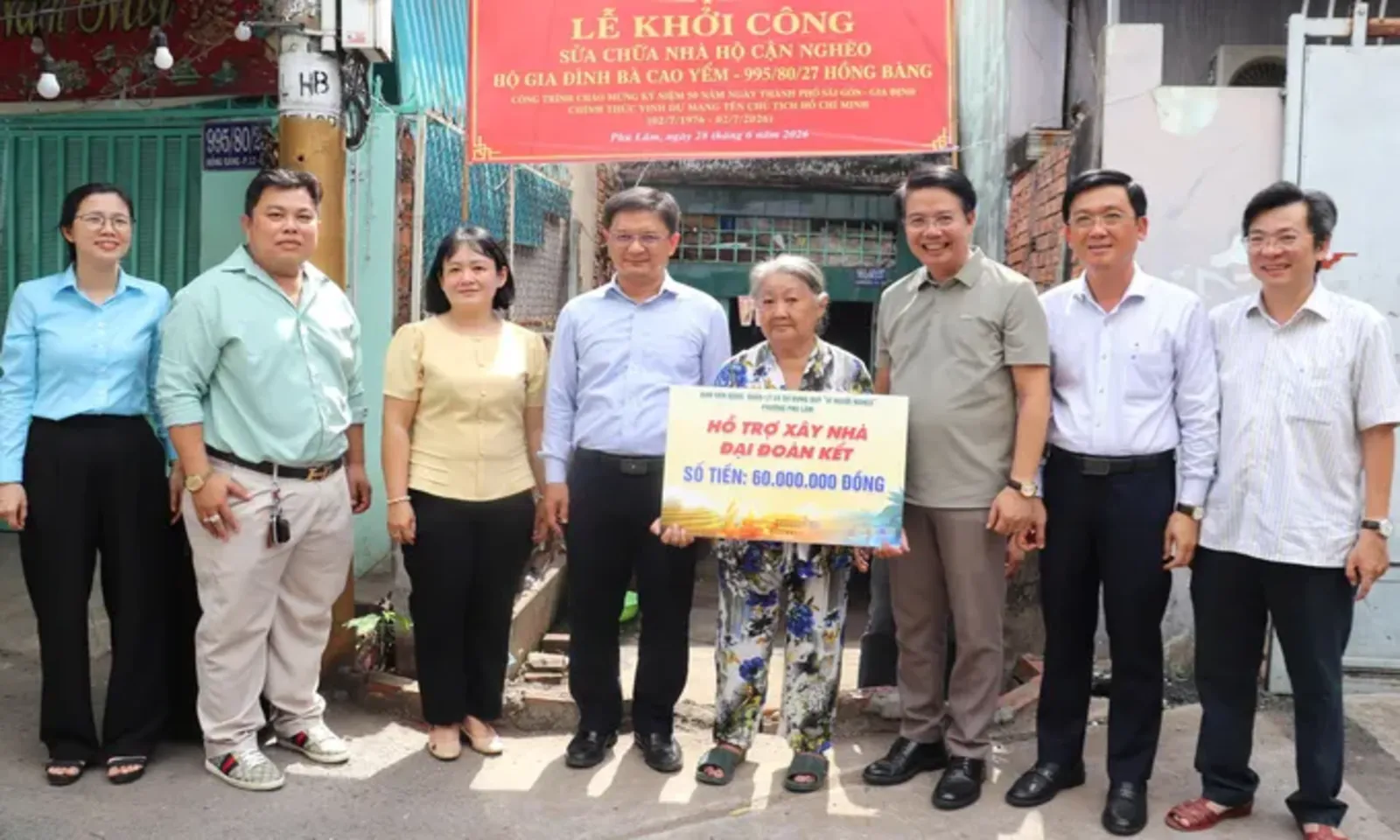 TPHCM: Nhiều hoạt động nghĩa tình chào mừng 50 năm thành phố mang tên Bác