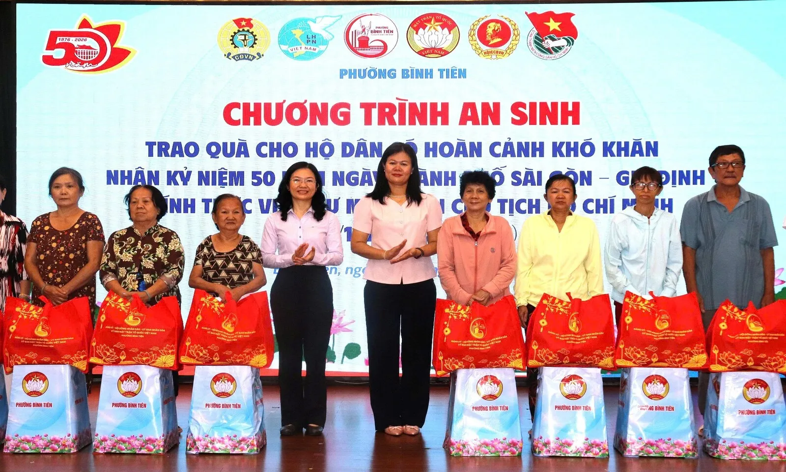 TPHCM Nhiều hoạt động nghĩa tình chào mừng 50 năm thành phố mang tên Bác – Hình 8