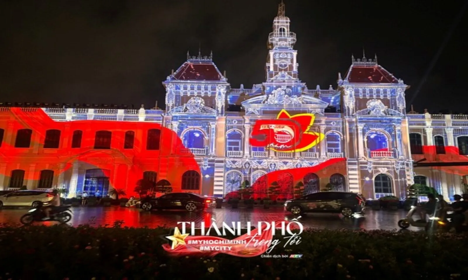 NewZround Lộ diện những hình ảnh đầu tiên của 3D Mapping kỷ niệm 50 năm thành phố mang tên Bác – Ảnh 2