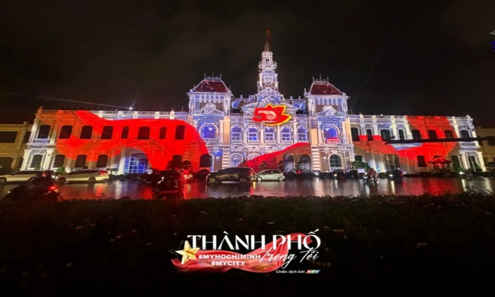 NewZround Lộ diện những hình ảnh đầu tiên của 3D Mapping kỷ niệm 50 năm thành phố mang tên Bác – Ảnh 3
