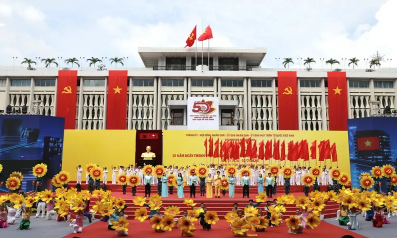 TP. Hồ Chí Minh tổng duyệt Lễ kỷ niệm 50 năm mang tên Chủ tịch Hồ Chí Minh