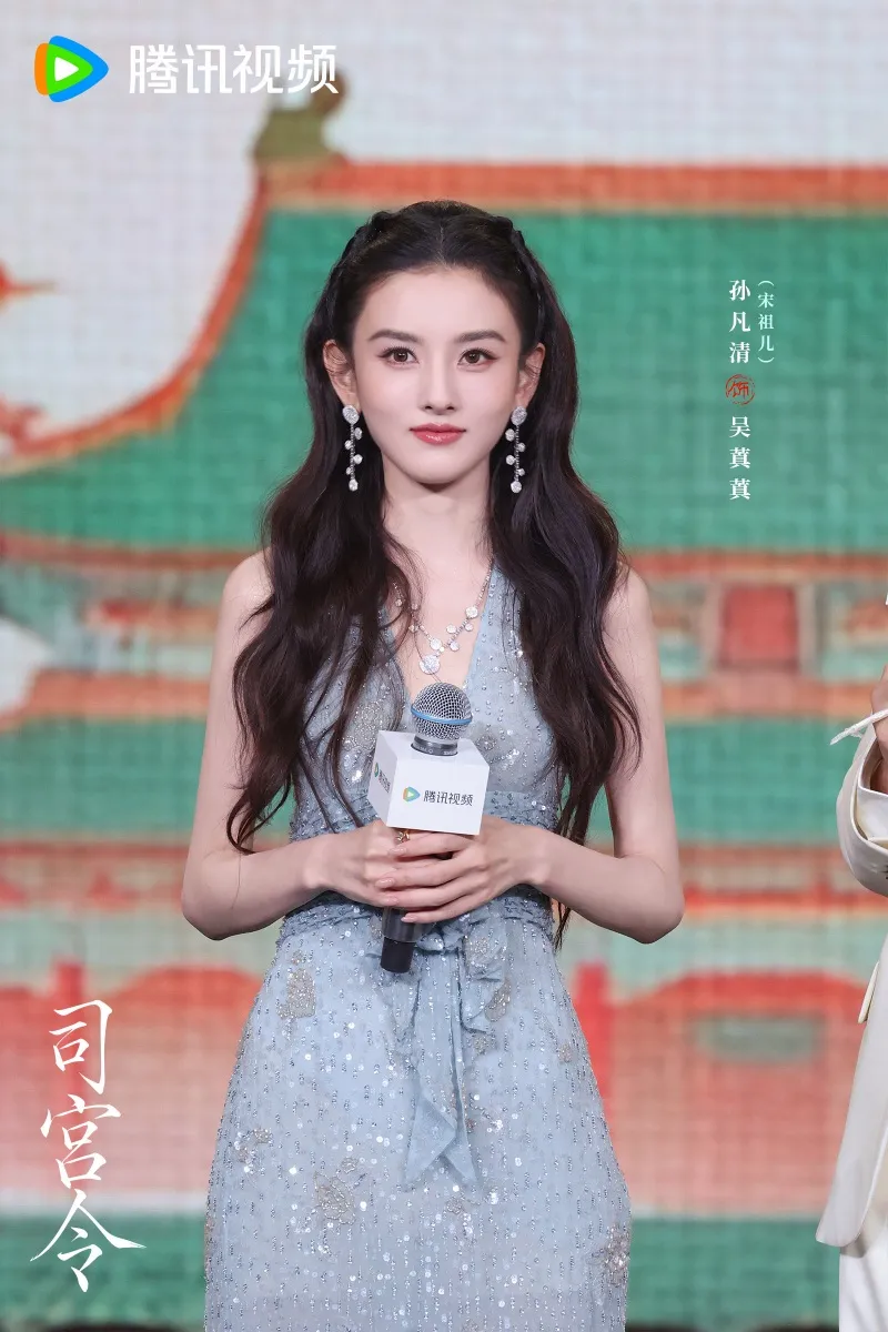 voh-dan-dien-vien-tu-cung-lenh-12