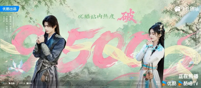 voh-phim-thien-huong-cua-cuc-tinh-y-chi-danh-cho-nguoi-ham-mo-5