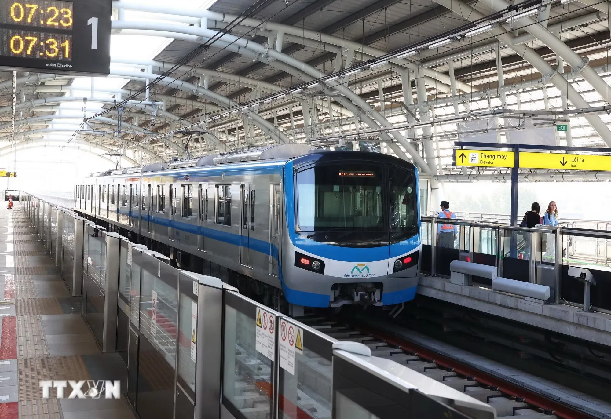 metro-ben-thanh-suoi-tien-1